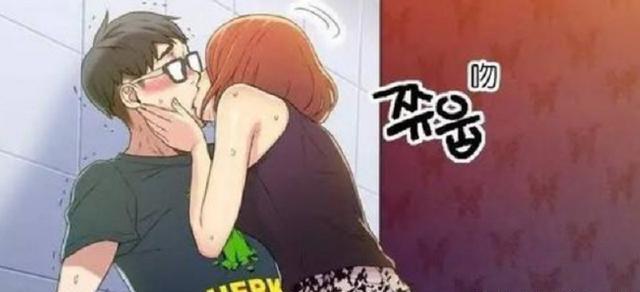 暗黑吃瓜官网